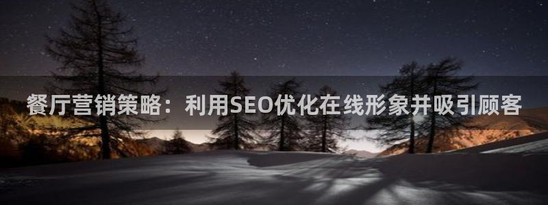 必赢活动iosapp下载
