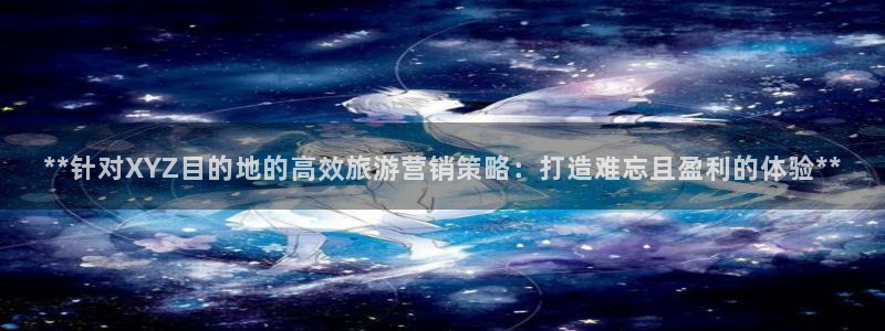 必赢科技有限公司