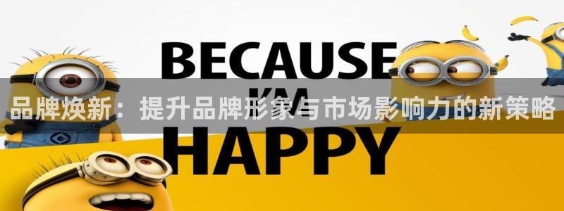 必赢下载安卓版下载