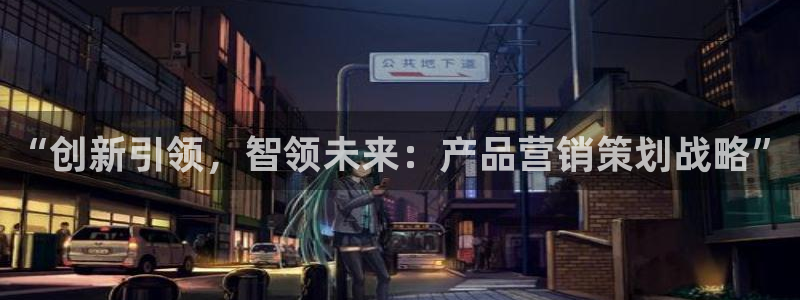 必赢72886是黑网站么