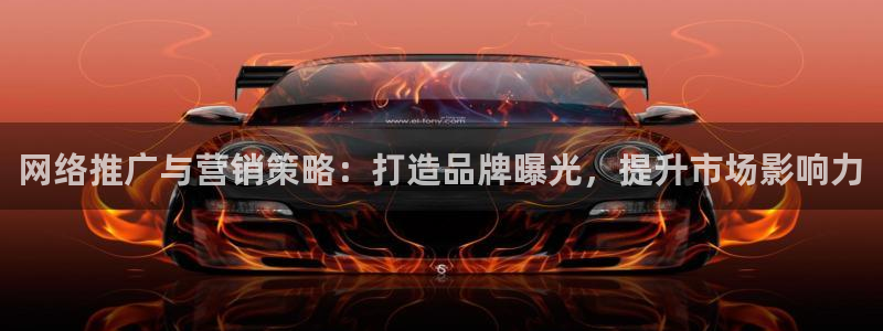 必赢网站mg冰球突破豪华版