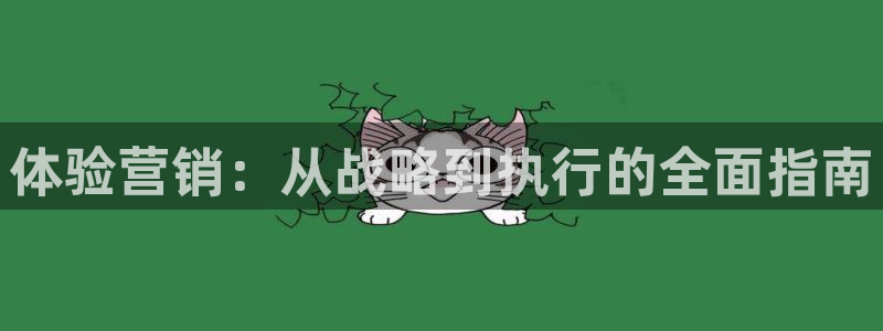 必赢手机app下载安装官网