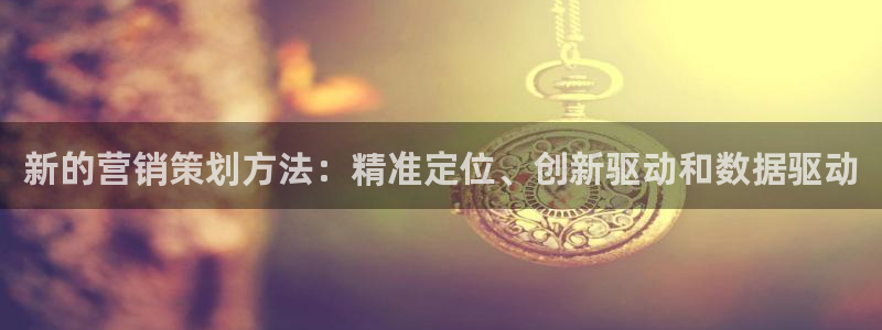 9965必赢游戏app