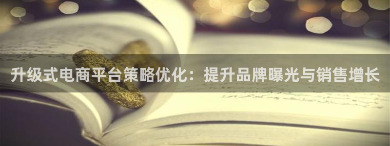 必赢8888