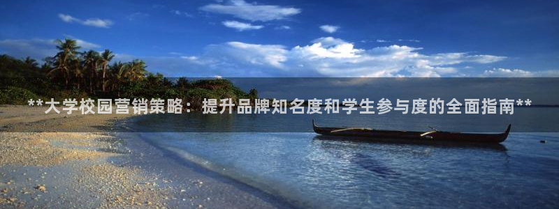 必赢最新官网