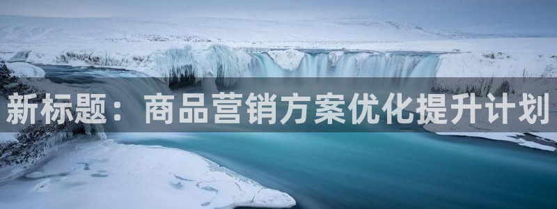 必赢平台怎么样