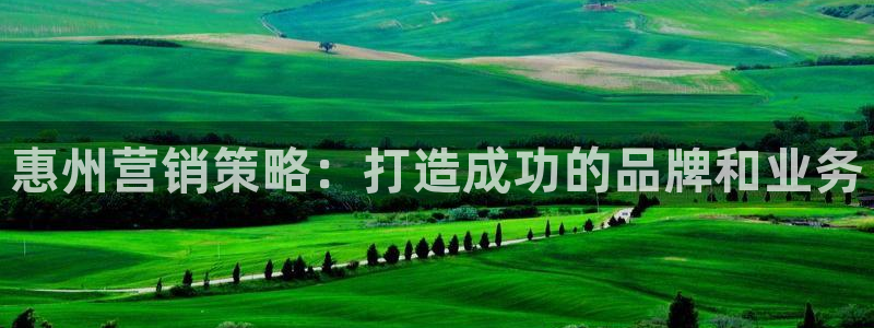 7321必赢安全吗
