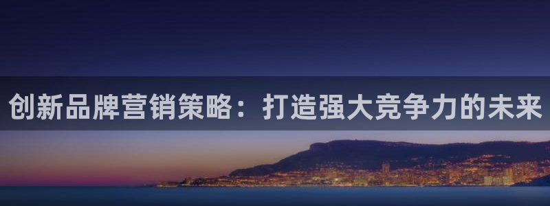 必赢手机app下载最新版安卓苹果可以用吗