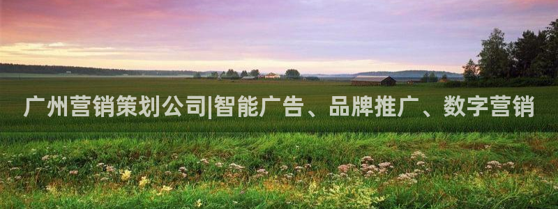 必赢图片