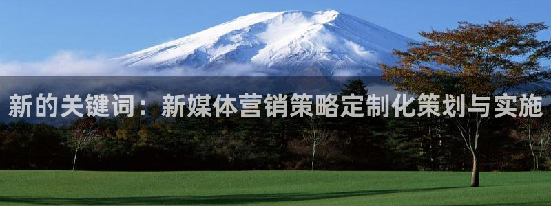 亚洲必赢官网