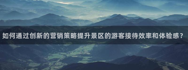 必赢这个软件怎么样啊