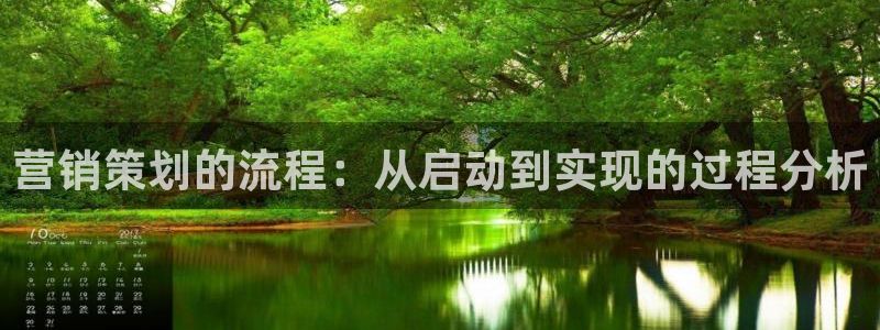 必赢最新消息