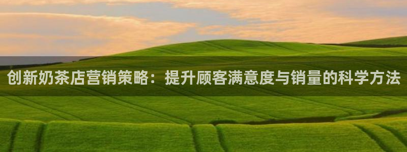 必赢app能挣钱吗