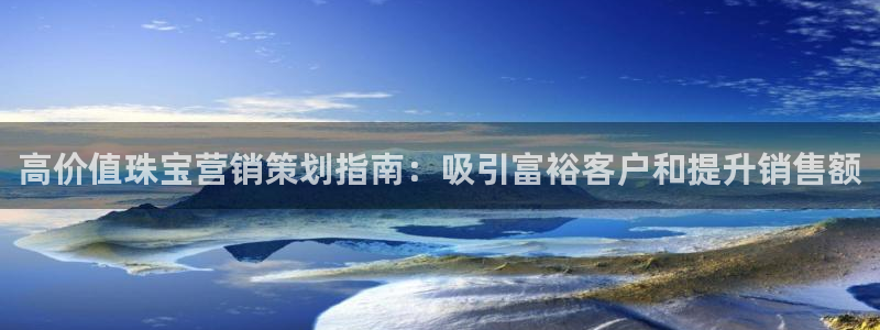 必赢手机版