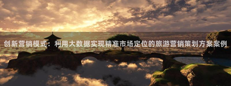 必赢官网入口下载安装手机版