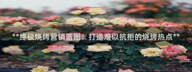 必赢官网入口下载安装苹果