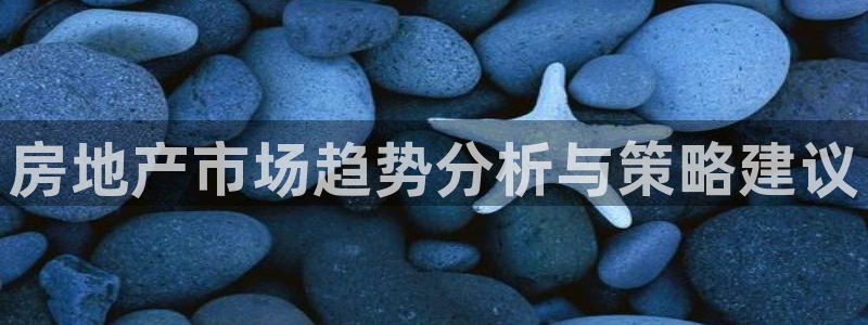 必赢3003手机网页版