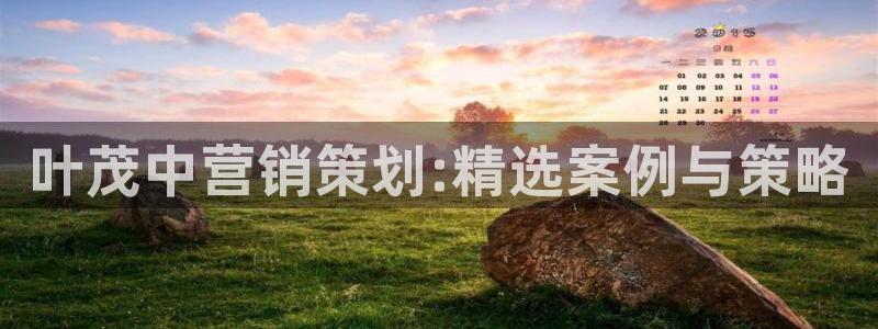 必赢下载ipad