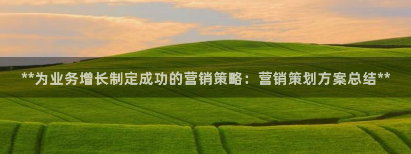 必赢官网app下载安装手机版苹果