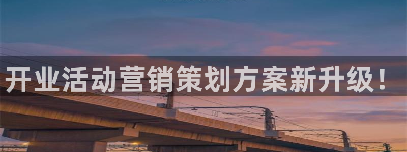 9965必赢苹果下载
