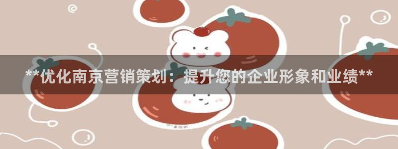 必赢亚赢网站官网下载手机版安卓