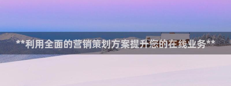 必赢手机app下载最新版安卓苹果可以用吗