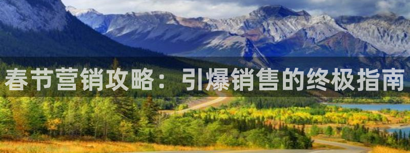 必赢棋盘app下载官网