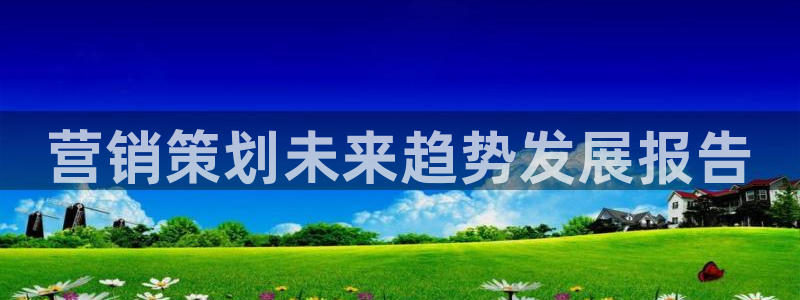 必赢72886后面字母是多少