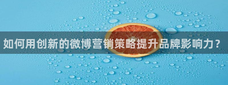 必赢官网app下载安装手机版
