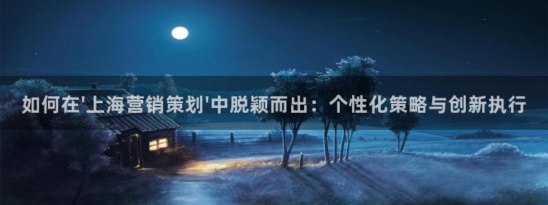 必赢亚赢网站官网下载安装