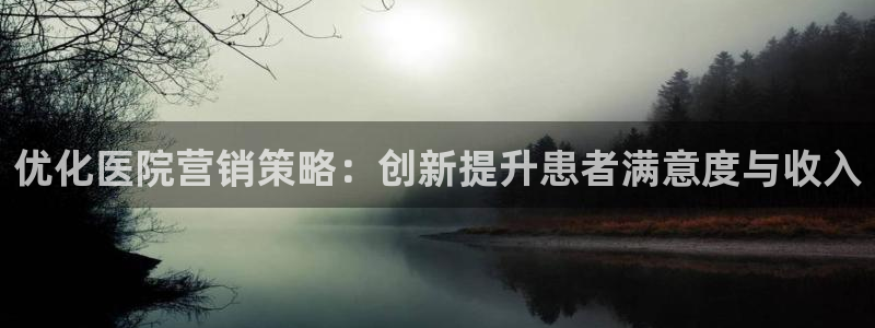 73882必赢app下载