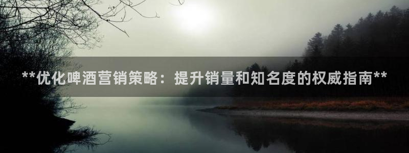 必赢这个软件怎么样可靠吗