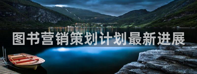 必赢下载地址