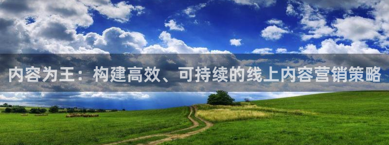 9965必赢游戏版本