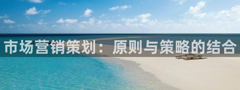 必赢官网app下载安装手机版苹果