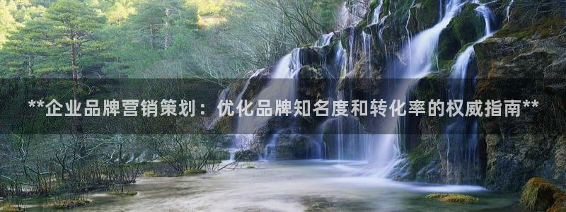 必赢亚赢网站官网下载手机版
