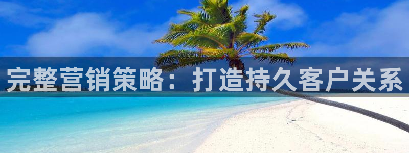 必赢官网下载安装手机版