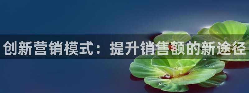 亚洲必赢官网