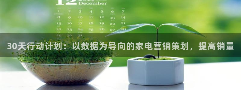 必赢下载官方