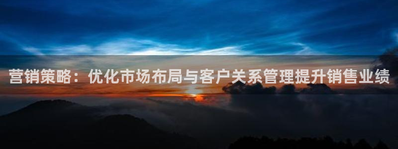 必赢272net手机版-新版app下载