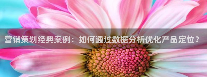 必赢8833扑鱼