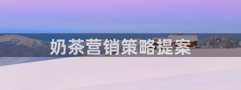 必赢国际437pay,comapp