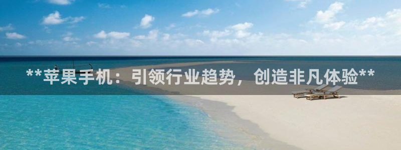 必赢下载安卓版最新版