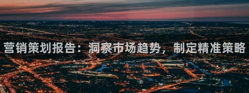 9965必赢棋官方网站2.5.10