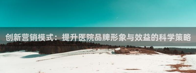 必赢的意思是什么