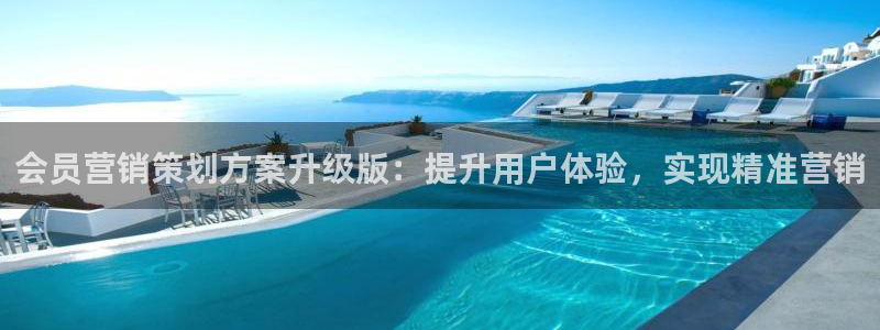 776net必赢官网