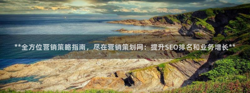 必赢官网app下载苹果手机