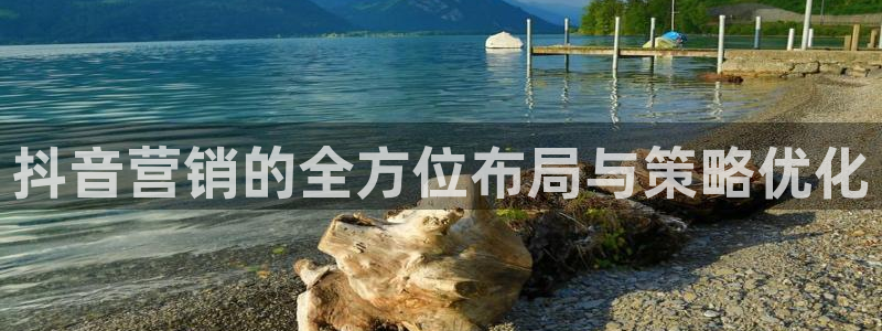 必赢资讯下载