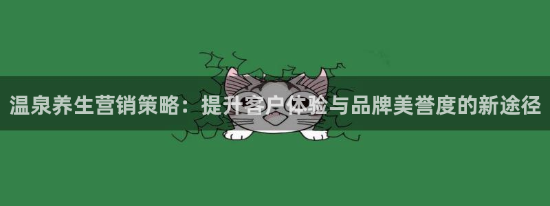 必赢官网8873欢迎您
