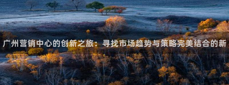 必赢3003必赢贵族宾会